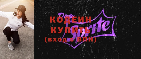 мдпв Горняк